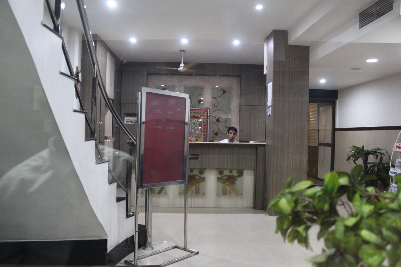 Hotel Avadh Nagpur Exterior photo